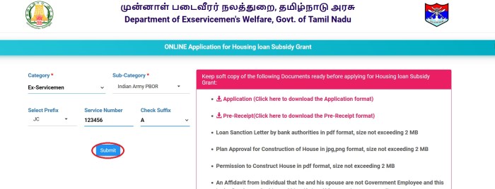 Subsidy loan eligibility